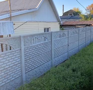 Кладка: Эвро забор — 28