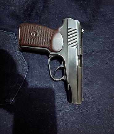 Строительный инвентарь: Пневматический пистолет Makarov MP-654K 32 Аir CO2 Pistol в корпусе — 2