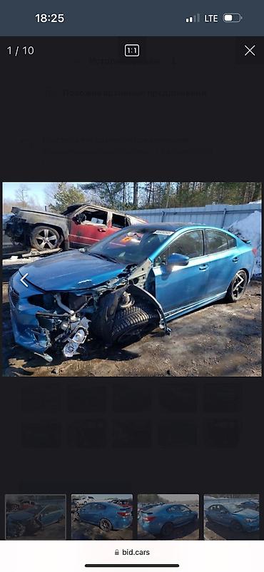 Subaru: Subaru Impreza: 2017 г., 2 л, Вариатор, Бензин, Седан — 16