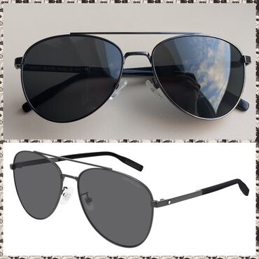 солнечные очки мужские: Очки в Бишкеке, брендовые(мужские и женские) Все фото и цены скину