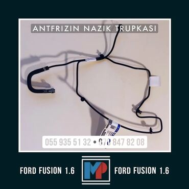 Zəncir və kəmərlər: Antfrizin nazik trubkasi Ford Fusion 1.6 Ford Fusion, Focus, Fiesta