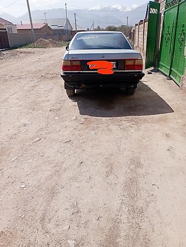 bmw g30 2018: Audi 100: 1988 г. — 1