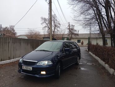 Honda: Honda Odyssey: 2001 г., 2.3 л, Автомат, Бензин, Минивэн — 3