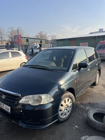 на одиссей рб: Honda Odyssey: 2000 г., 2.3 л, Автомат, Газ, Минивэн