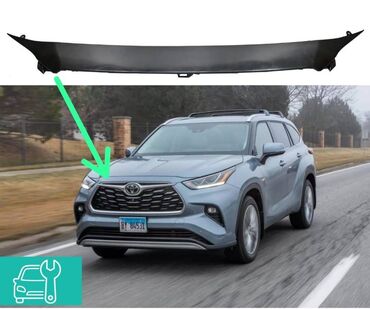 тайота хайландер гибрит: Решетка радиатора Toyota 2021 г., Новый, Аналог