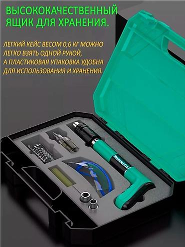 темир кескич: 🔨 🔥 СУПЕР АКЦИЯ! Гвоздомёт (монтаждык пистолет) 🔥 👨‍🔧 Электрик 🧑‍🔧 — 3