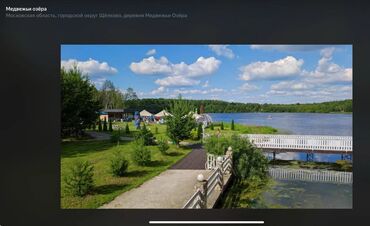 Продажа участков: 8 соток, Для строительства, Договор купли-продажи — 9