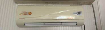 Elektrikli qızdırıcılar və radiatorlar: Fen qızdırıcı, Nikai, Kredit yoxdur, Ünvandan götürmə