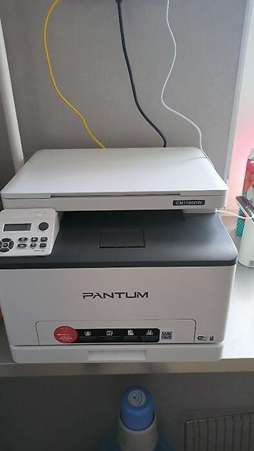 студийный конденсаторный микрофон behringer b 1: Продаю Pantum CM1100DW Laser Printer цветной лазерный принтер «4 в 1» — 2