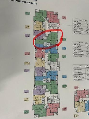 3х ком псо: 3 комнаты, 93 м², 7 этаж — 4