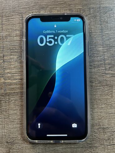 бу 11 айфон: IPhone 11, Коргоочу айнек, Каптама, 76 %