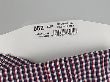 pantera: Koszulа dla mężczyzn, rozmiar S — 7