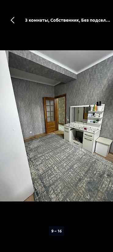 Долгосрочная аренда квартир: 3 комнаты, Собственник, Без подселения, С мебелью полностью — 9