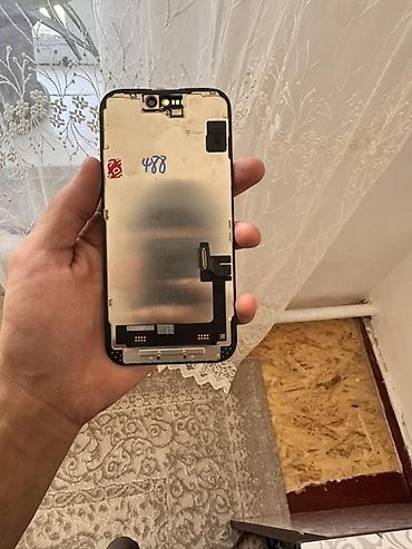 iphone 11 цена бишкек бу: Дисплейный на 15 айфон оригинал с небольшим мятном в левом углу — 4