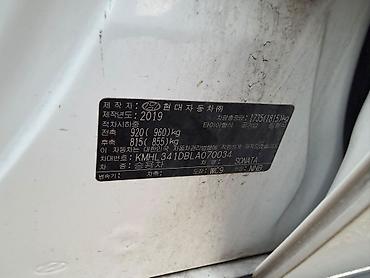 sultan power: Hyundai Sonata: 2020 г., Газ — 5