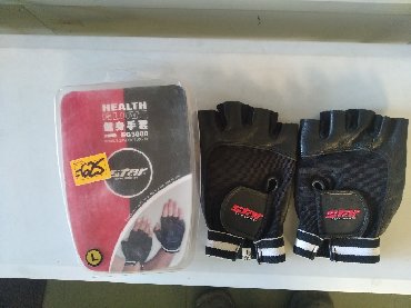 Велоаксессуары: Перчатки велосипедные at lalafo.kg — 2 Велоаксессуары: Перчатки велосипедные — 2