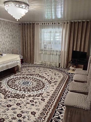 Продажа коттеджей и домов: Продается дом в Токмаке с мебелю, отопление газ, уголь, все — 2