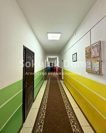 Продажа другой коммерческой недвижимости: 🏠Продаётся детский сад в г. Шопоков 🟡Комнаты: 16 комнат 🟡Участок — 13