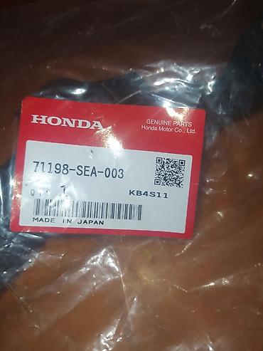 7a fe: Бампер Honda, Новый, Оригинал — 1