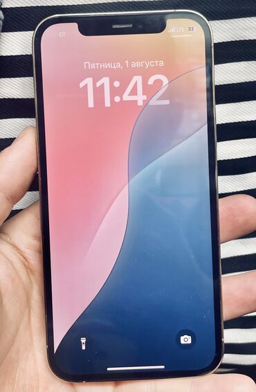 айфон 12 про бу 256 гб: IPhone 12 Pro, Б/у, 256 ГБ, Золотой, Чехол, 81 %