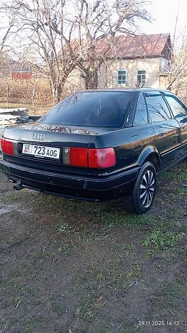 Audi: Audi 80: 1992 г., 2 л, Механика, Бензин, Седан — 2