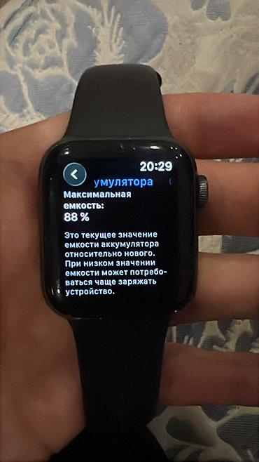 апл вотч 6: Умные часы Apple Watch (серия 6), цвет корпуса — черный, спортивный — 2