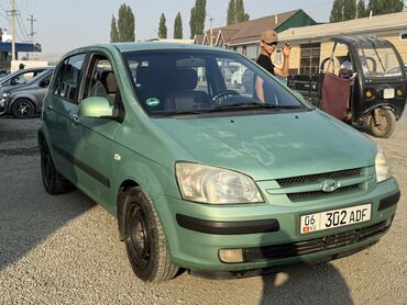 бампер передний форд фокус 1: Hyundai Getz GLS, пятидверный хэтчбек, цвет мятно‑зелёный. Основные