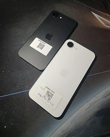 IPhone 16e, 128 ГБ Состояние нового телефона Сотовая связь не