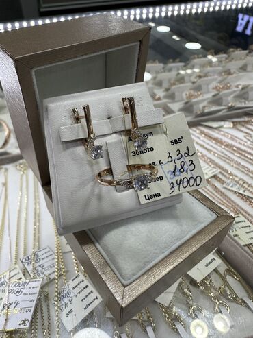 бриллиантовый набор цена: Комплект Россия 585’ Вес:3.32гр Цена: со скидкой 🥰 Серьги отдельно