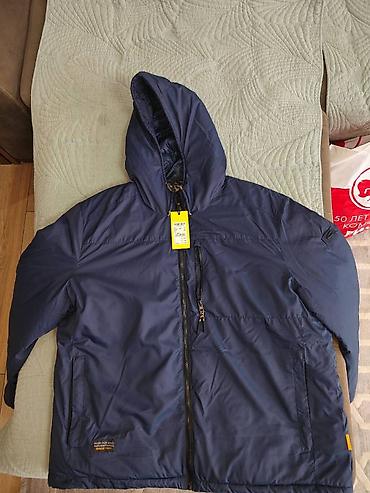 tech flecee nike: Мужская куртка, XL, 2XL, Camel Active, Новый, цвет - Синий, Самовывоз, Платная доставка — 4