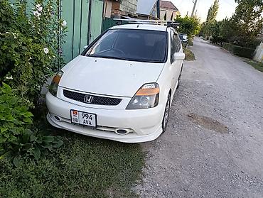 сапок мост: Honda Stream: 2002 г., 1.7 л, Автомат, Бензин, Минивэн — 1