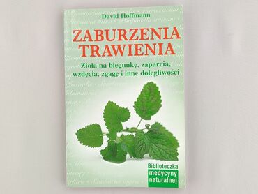 Book, genre - Non-fiction, condition - Perfect
