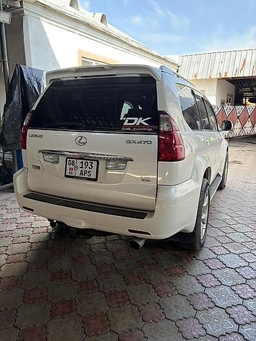 lexus 2010: Lexus GX: 2005 г., 4.7 л, Автомат, Газ, Внедорожник — 4