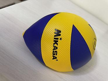 Спорт и хобби: Волейбольный мяч Mikasa MVA200 - Официальный игровой мяч FIVB — 3