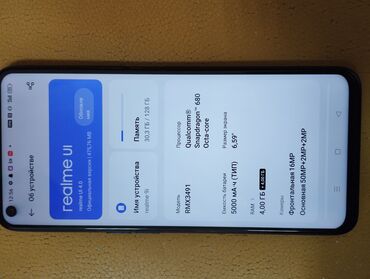 реалми 9про: Realme 3i, Колдонулган, 128 ГБ, түсү - Кара, 1 SIM