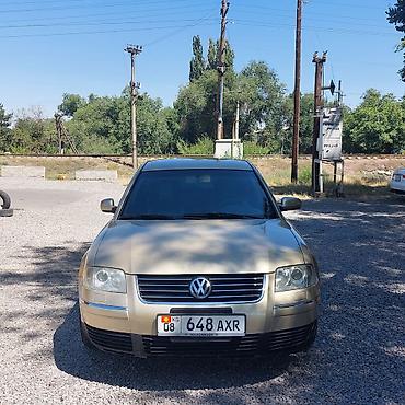 уто 404: Volkswagen Passat: 2000 г., Автомат, Бензин, Седан — 1