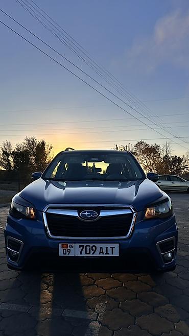 stepwgn rg: Subaru Forester: 2020 г., 2.5 л, Кроссовер — 1