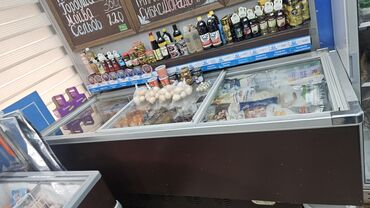 холодильник сокулук: Колдонулган