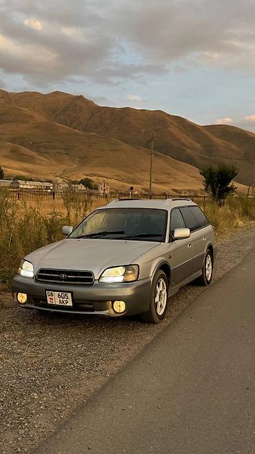 суу химия: Subaru Legacy Lancaster: 2000 г., 2.5 л, Автомат, Бензин, Универсал — 3