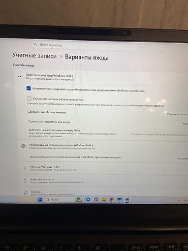 швейная бытовая машина: Dell Latitude 7400 Touch | i7 / 16GB / SSD 256GB | Состояние Идеал! — 5