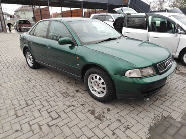 ауди куватура: Audi A4: 1997 г., 1.8 л, Автомат, Бензин, Седан