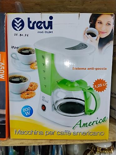 кофеварка купить: Кофеварка капельного типа Trevi America, модель CL241 - Мощность: 800 — 1