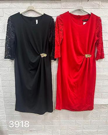 ugg bor: Haljjne za punije
Cena 2600
Vel.do 5xl
V20 — 7