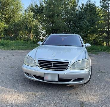 мерседес отега: Mercedes-Benz S-Class: 2003 г., 5 л, Автомат, Бензин, Седан — 2
