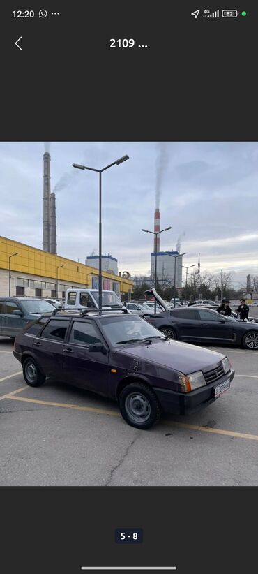 ВАЗ (ЛАДА): ВАЗ (ЛАДА) 2109: 1994 г., 1.5 л, Механика, Бензин, Хетчбек