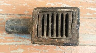 Moydadırlar: TRAP sovetin çuqunu, Çatdırılma Qarayev metro çıxışı
