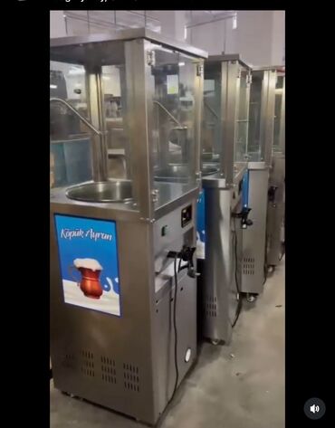 çisqa aparati: Köpüklü ayran aparatı Ayran aparatı Ayran aparati Kopuklu ayran