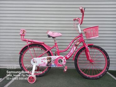 Горные велосипеды: Велосипеды на выбор Мы находимся рядом с мкр.Аламедин1, по Жибек жолу — 27