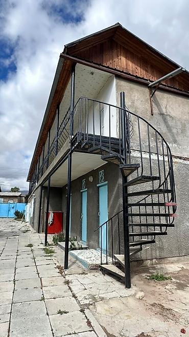 Продажа отелей и хостелов: Продаётся частный дом и действующий бизнес, мини-гостиница с — 20