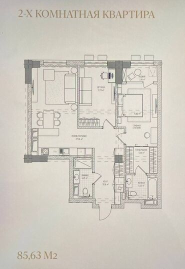 про маркет: 2 комнаты, 85 м², Элитка, 6 этаж, ПСО (под самоотделку)